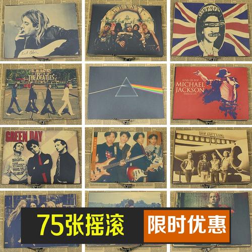 康涅狄格大学 Media diploma