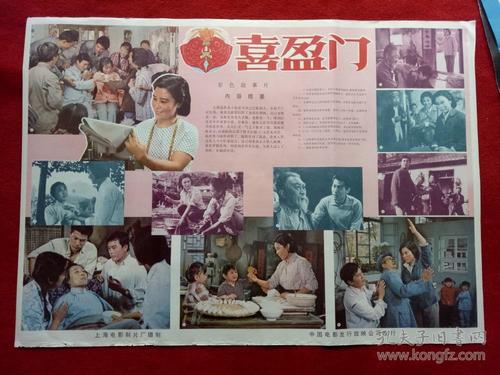 里昂学院文凭毕业证买个多少钱